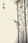 国画 中国风 古代风景 古风 