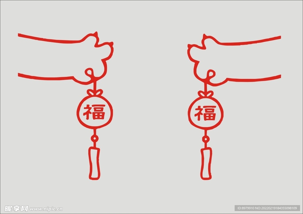 猫爪福