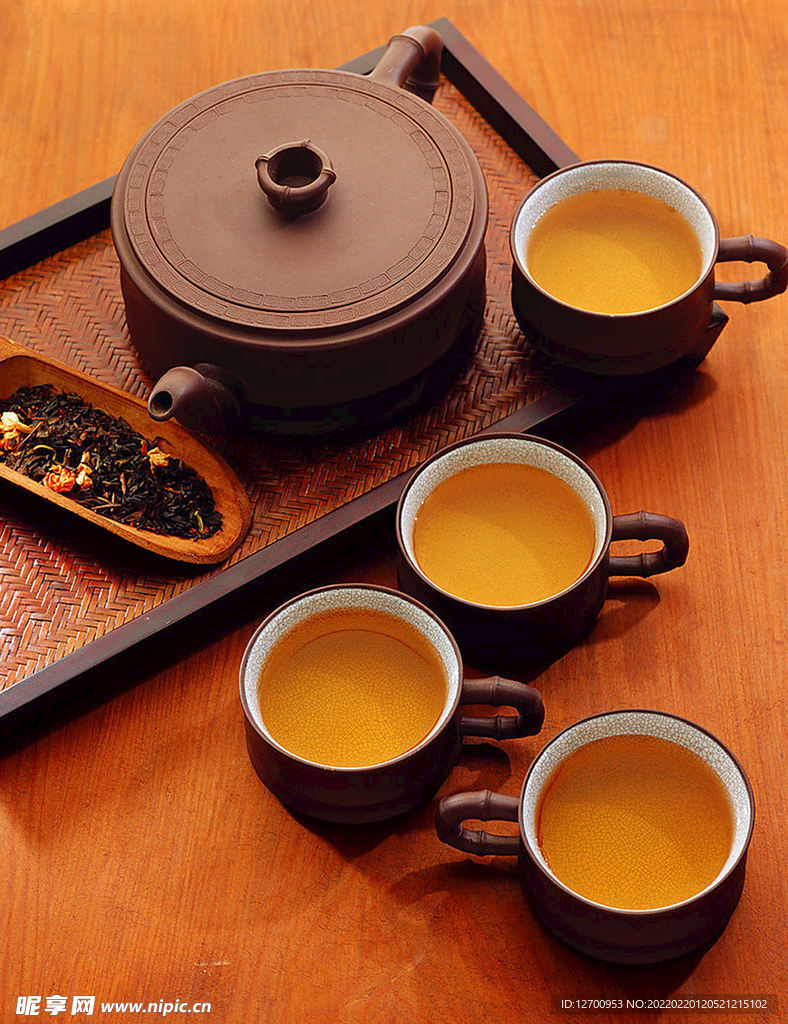 茶