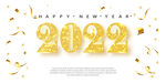 金色2022年字体