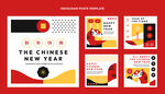 2022年虎年海报
