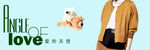 淘宝banner