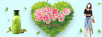 爱的表白