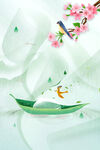清明节 