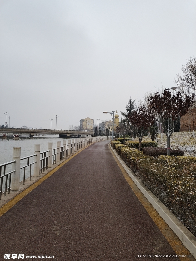 路