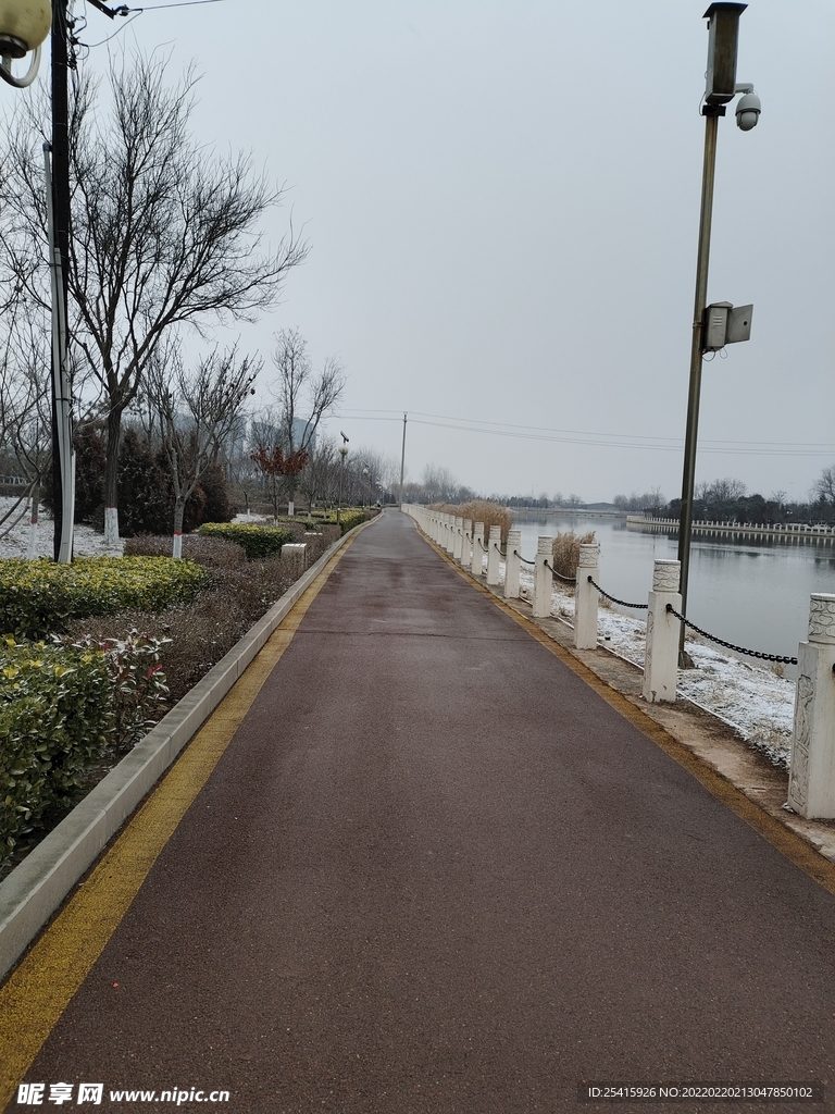路