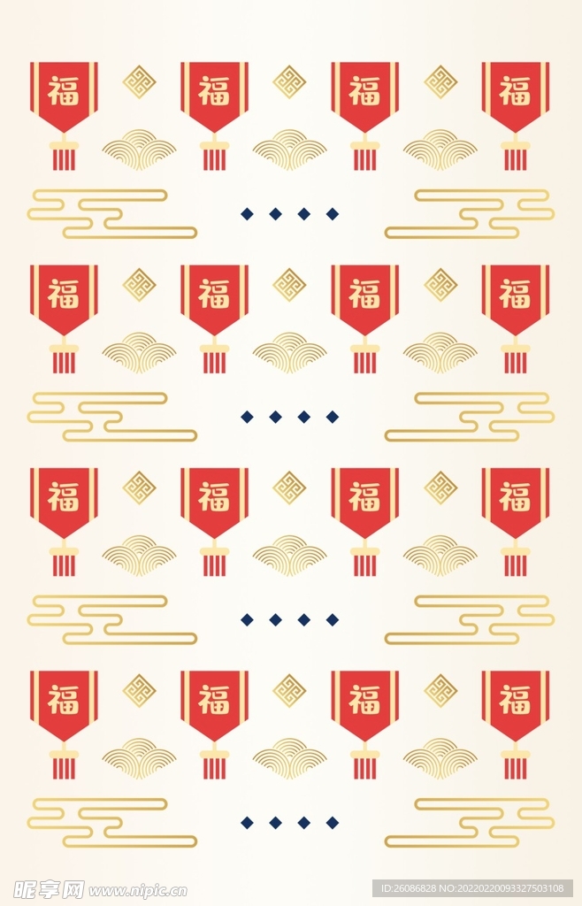 2020鼠年新年中式纹样底纹