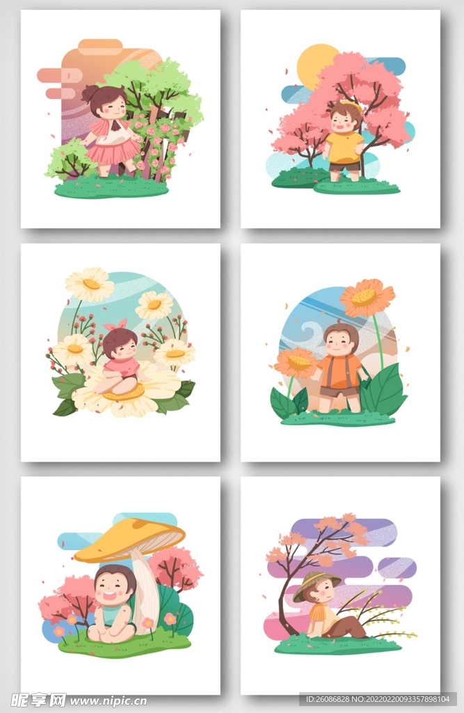 春季春日可爱素材合集