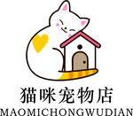 猫咪宠物店
