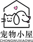 宠物小屋