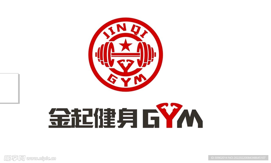健身房logo 