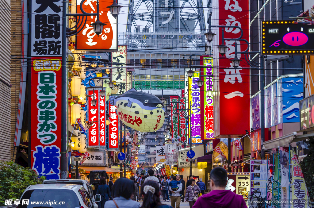 日本旅游风光         