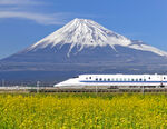 日本旅游风光         
