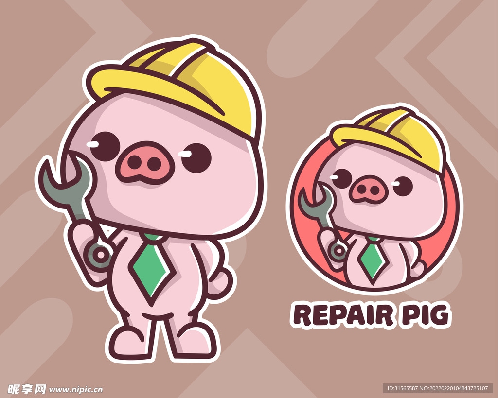 猪猪修理工