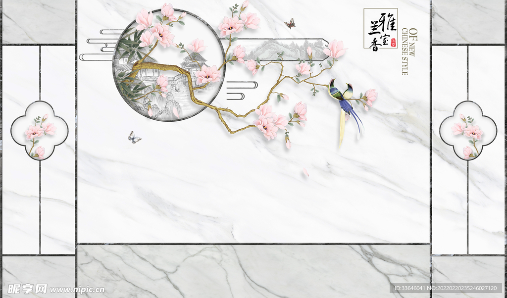 雅室兰香石纹背景