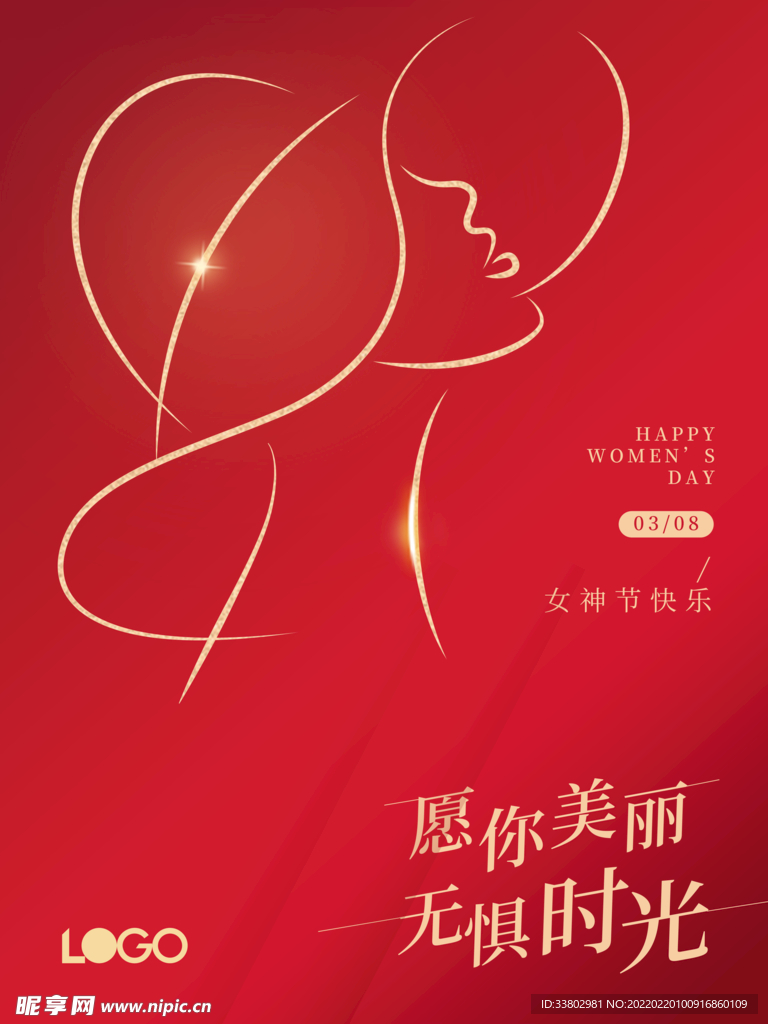 38妇女接