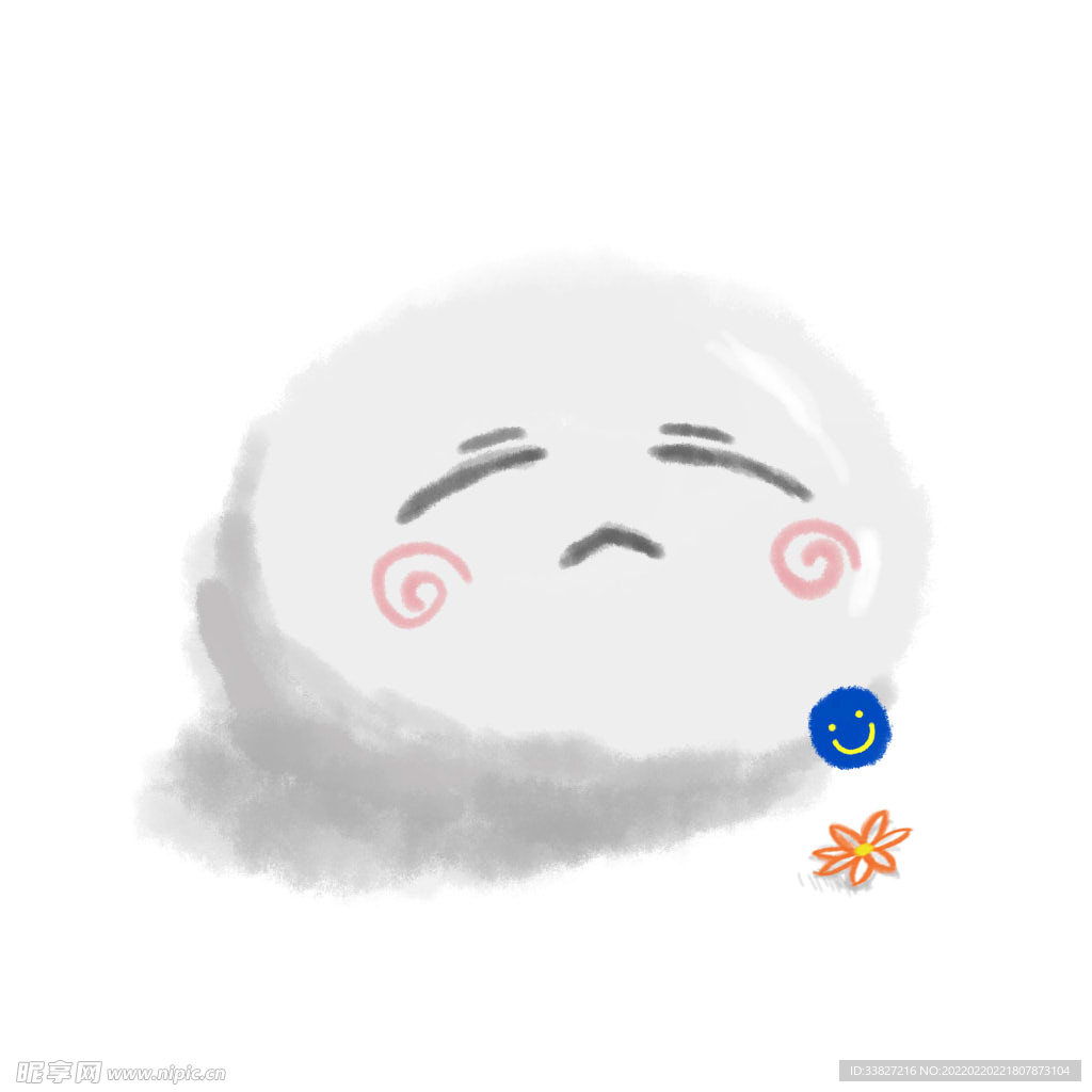 团子