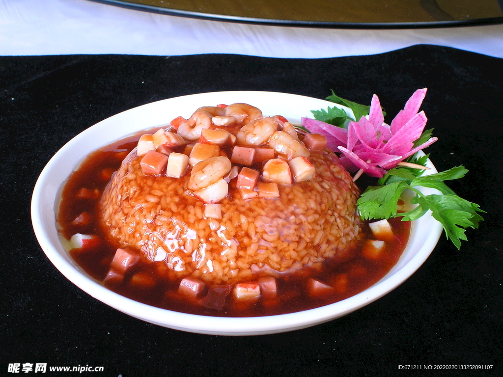 鲍汁金牌炒饭