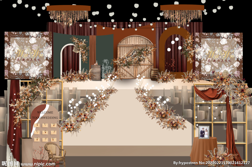 秋色焦糖色婚礼主舞台效果图设计