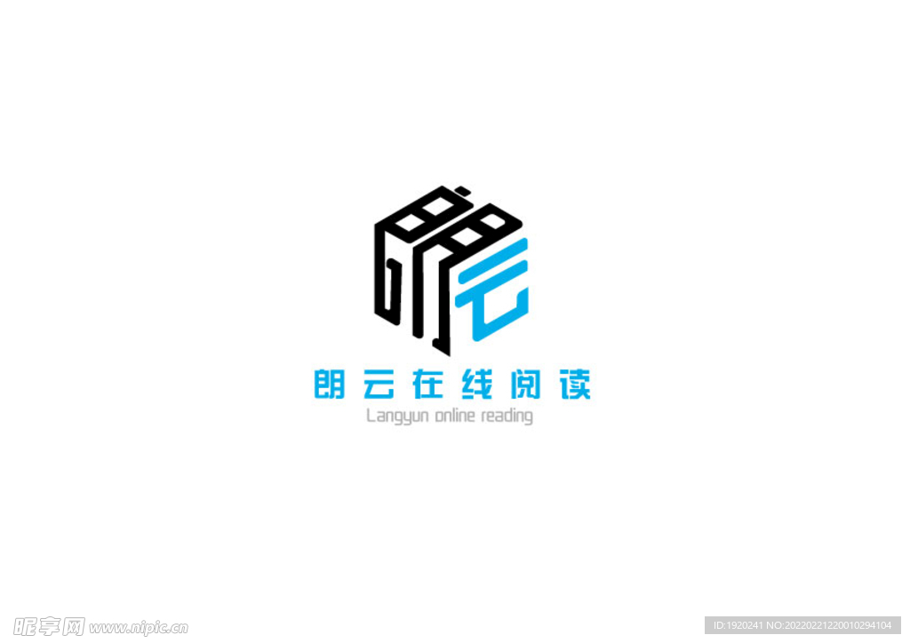 六边形LOGO