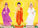 佛教西方三圣图