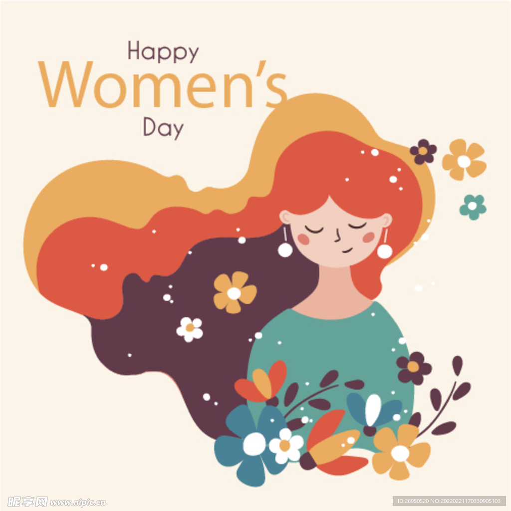 女神节