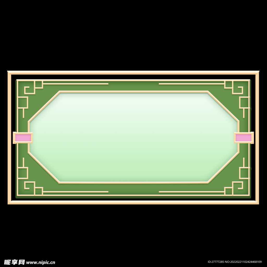 翡翠正方形国潮标题边框