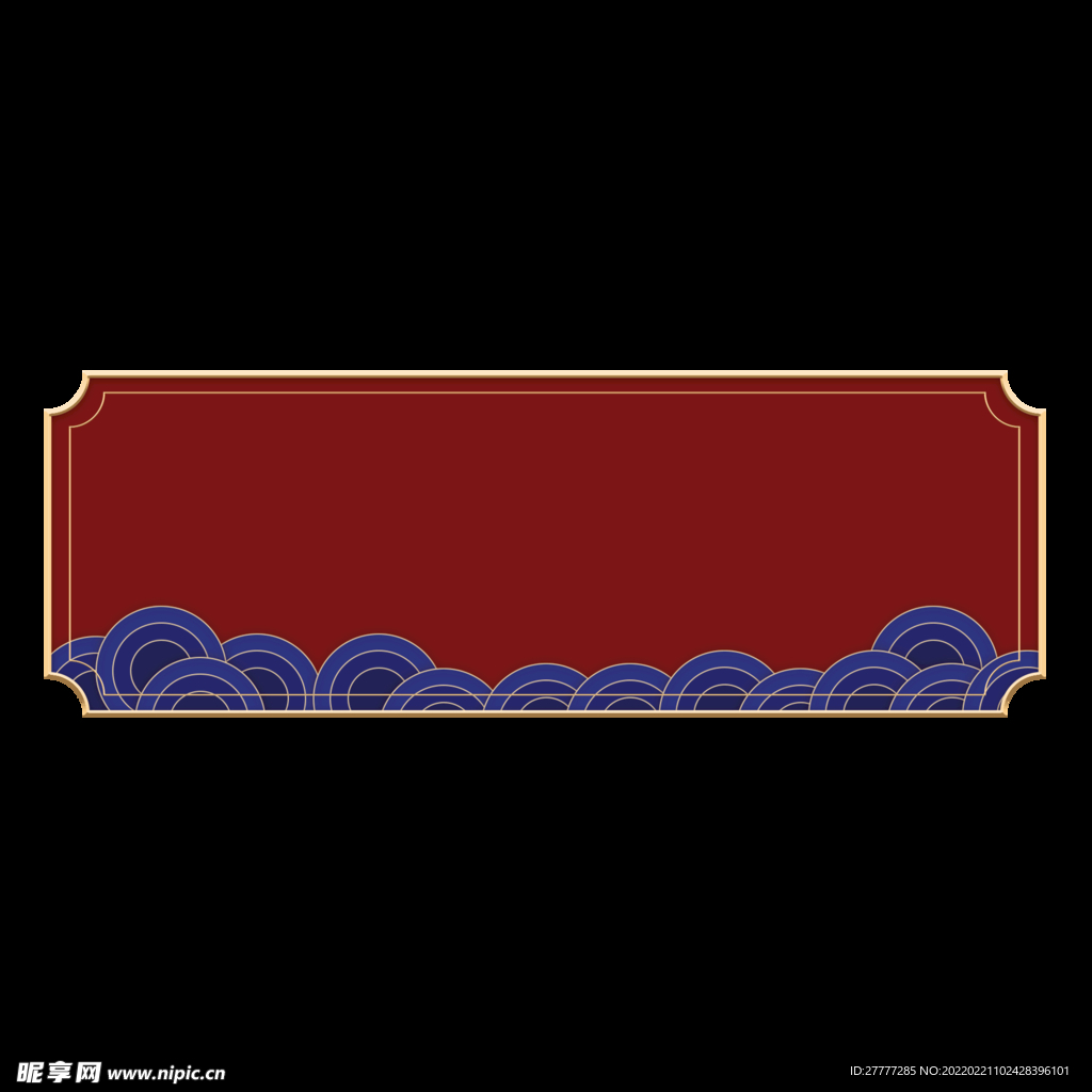 国潮边框