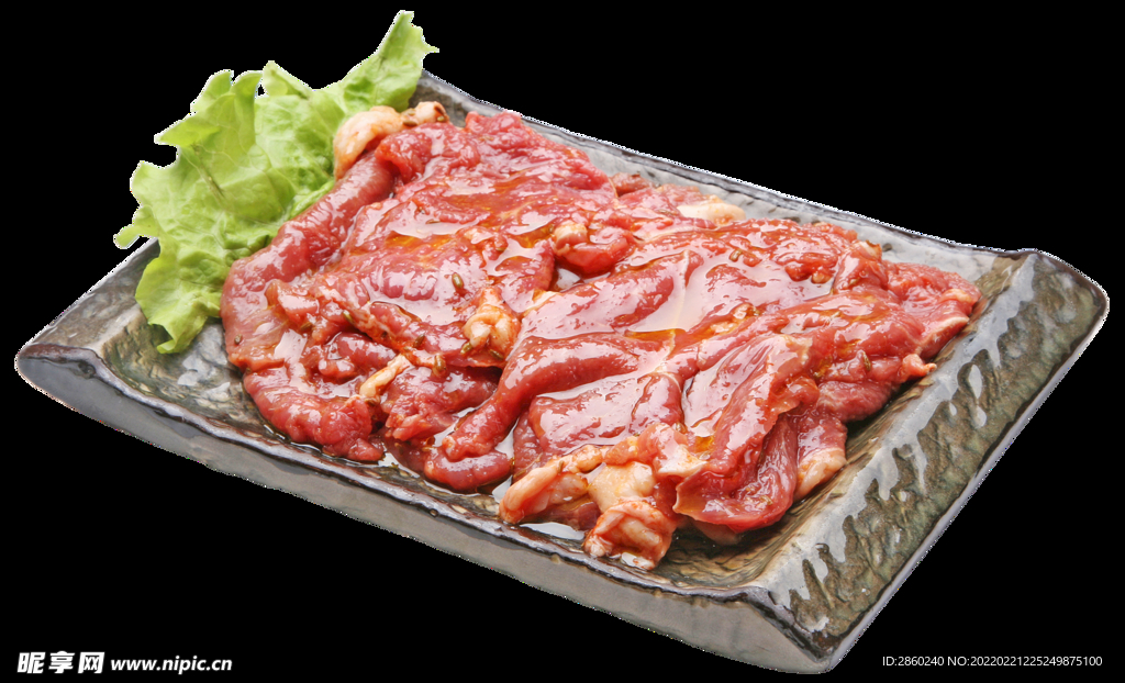 羊肉