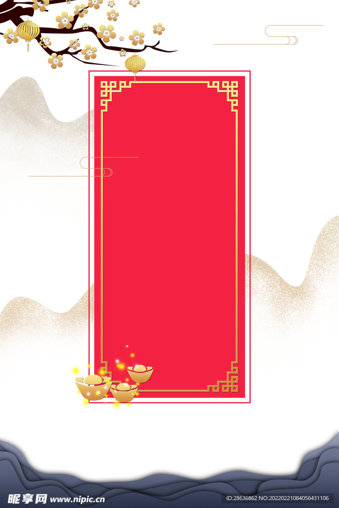 新年中国风海报边框