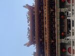 中国建筑