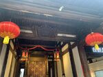 古厝房屋