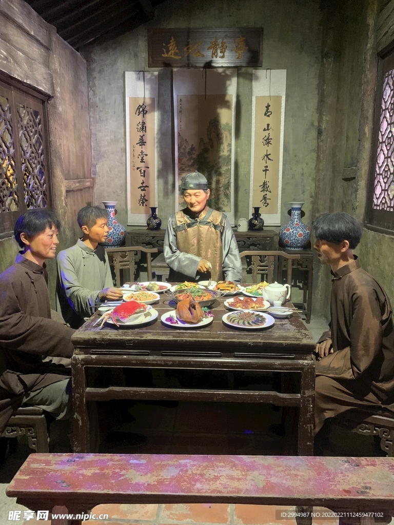 古代吃饭