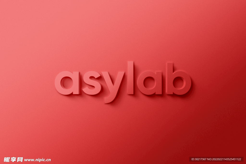 3D立体LOGO样机