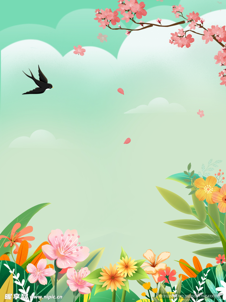 春天背景