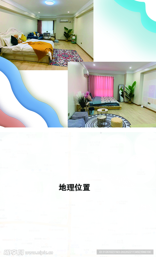 名片 卡片