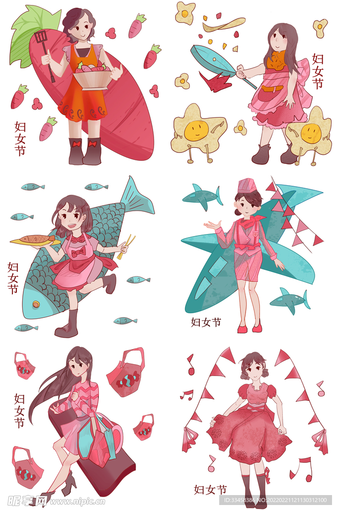 妇女节人物插画合集