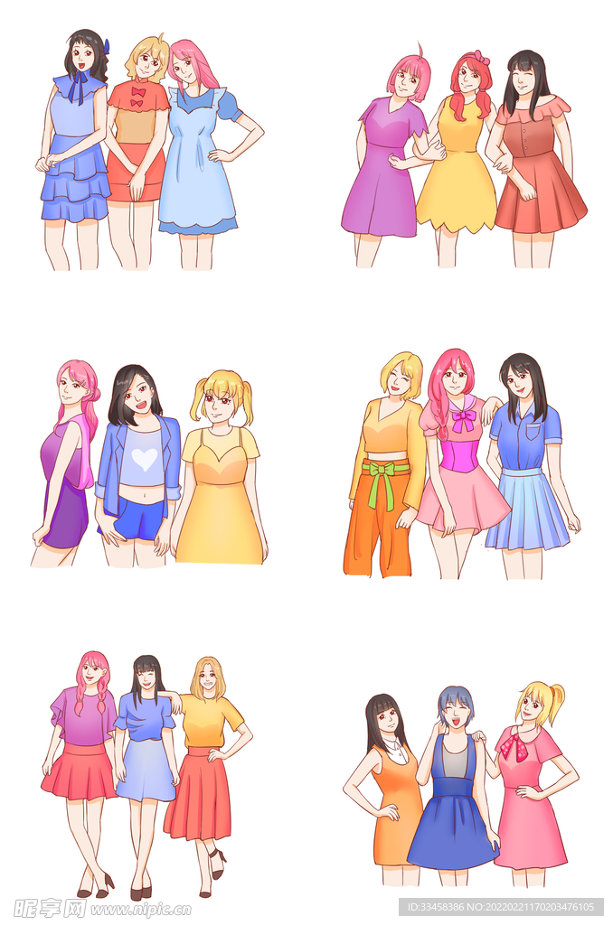 女神节女生节闺蜜