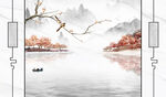 新中式山水画