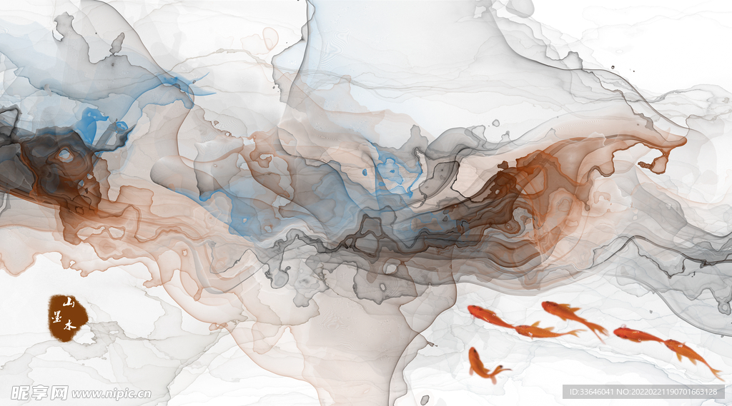 烟雾水墨鱼群背景