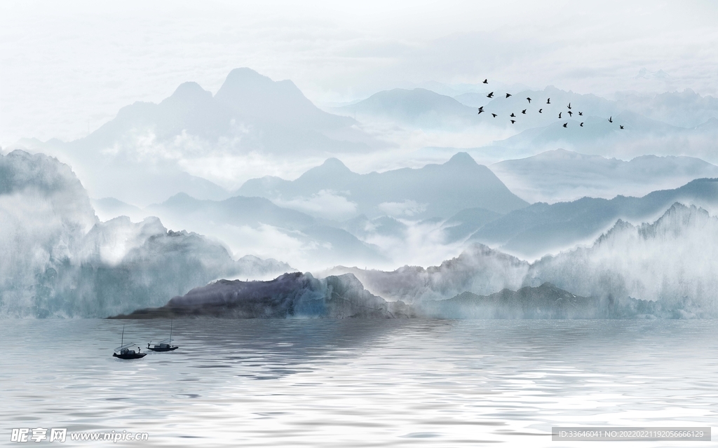 水墨山水