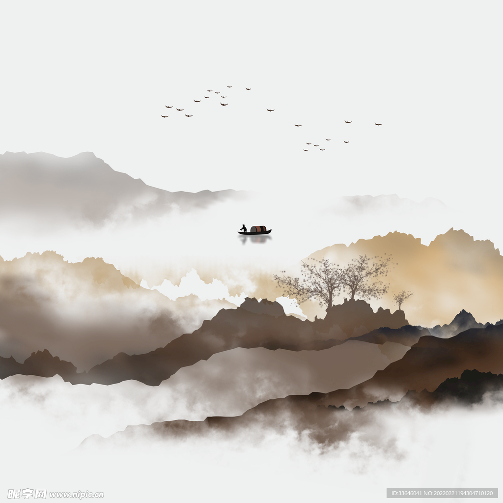 水墨山水