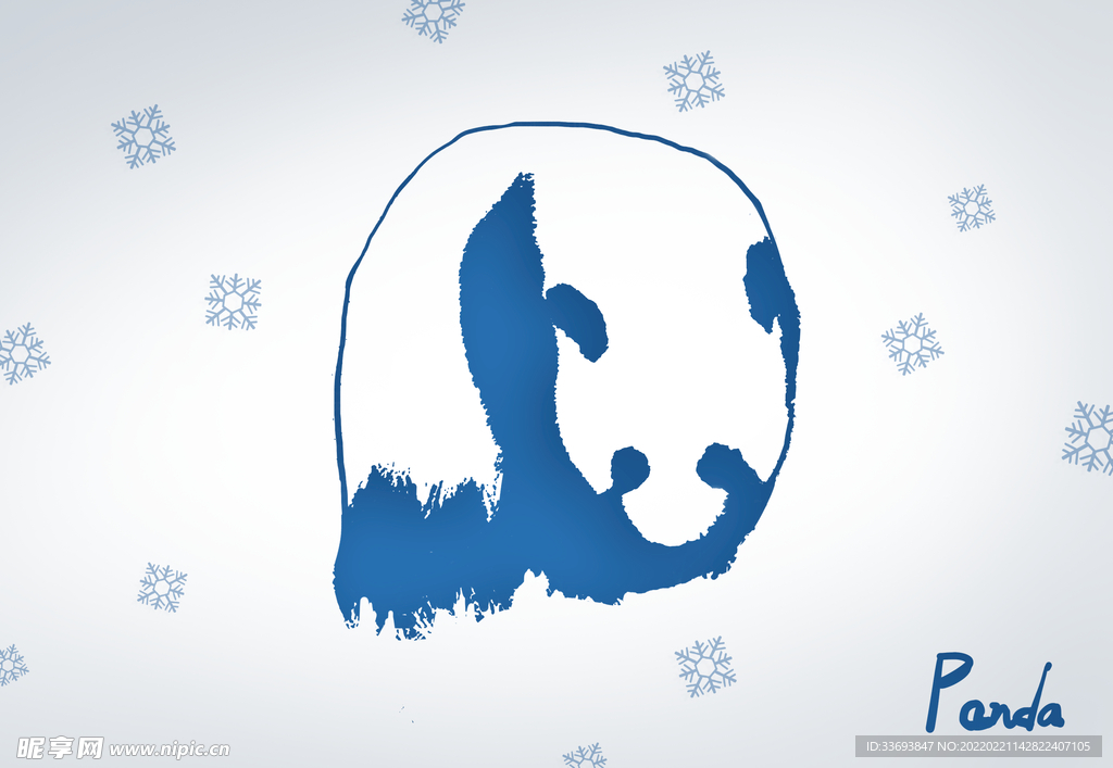 雪地大熊猫壁纸