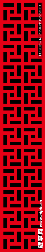 中式边框