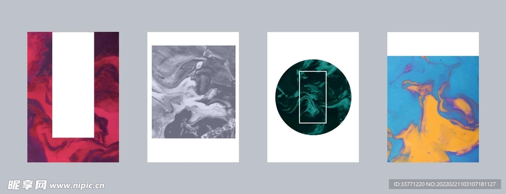 大理石纹理背景