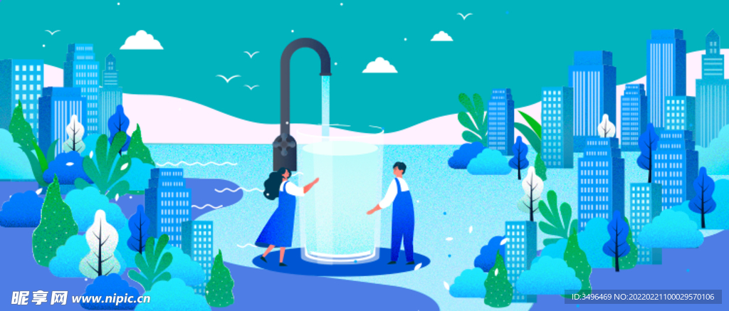 水资源banner