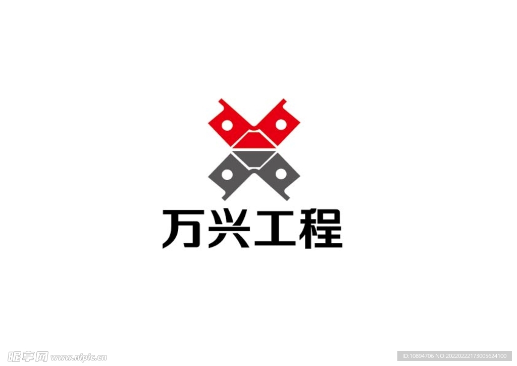 工程标识设计