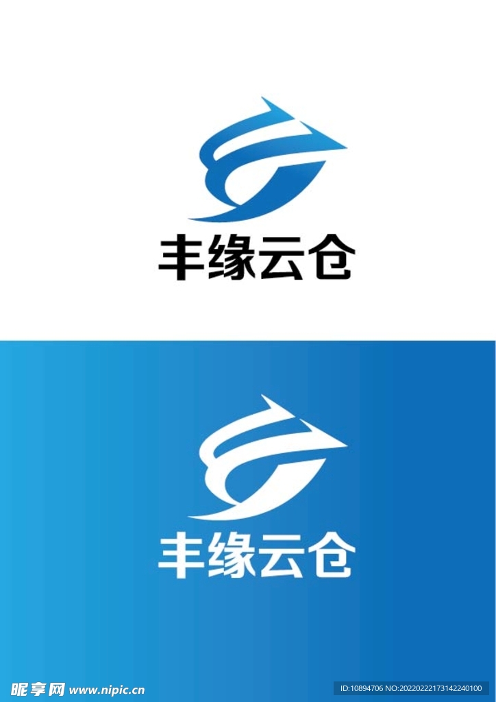 科技标识设计