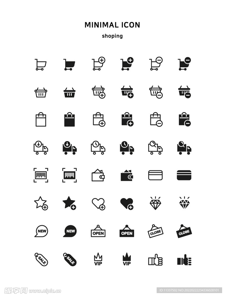 图标icon