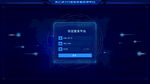科技感大数据移动端ui界面